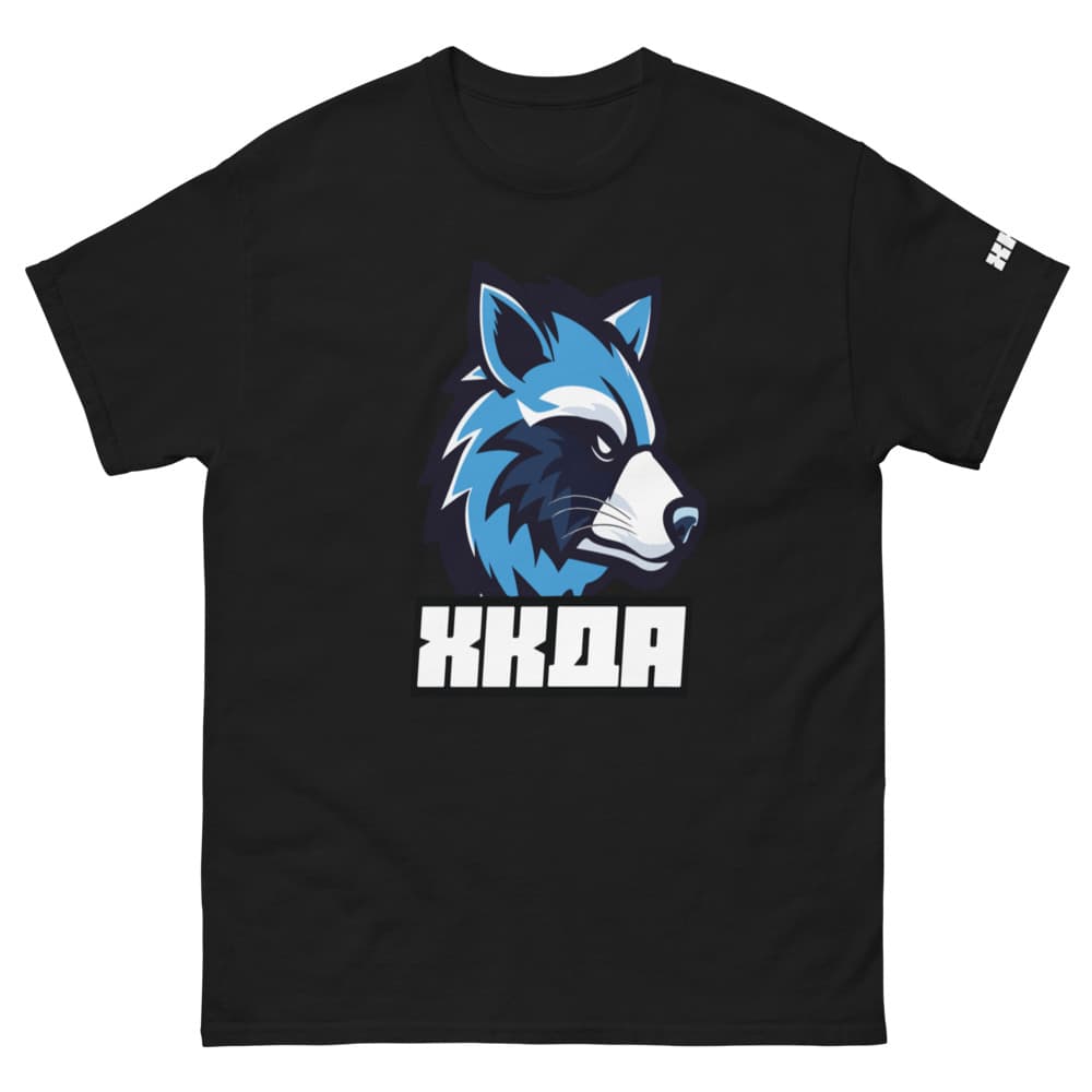 Unisex classic tee